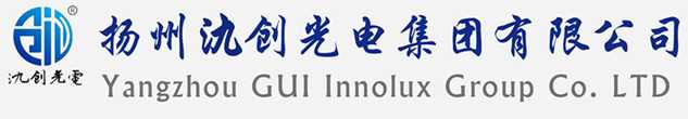 新罗区太阳能路灯厂家_新罗区高杆灯厂家_服务新罗区地区_扬州氿创光电集团有限公司