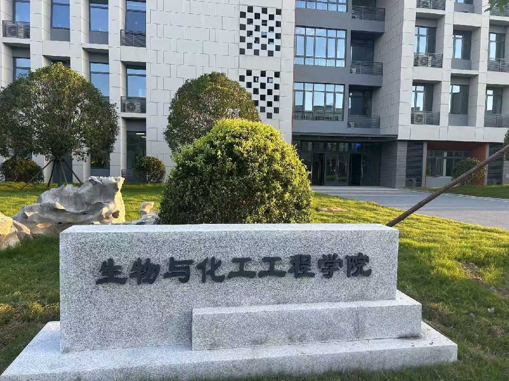 新罗区扬州职业大学体育场高杆灯项目